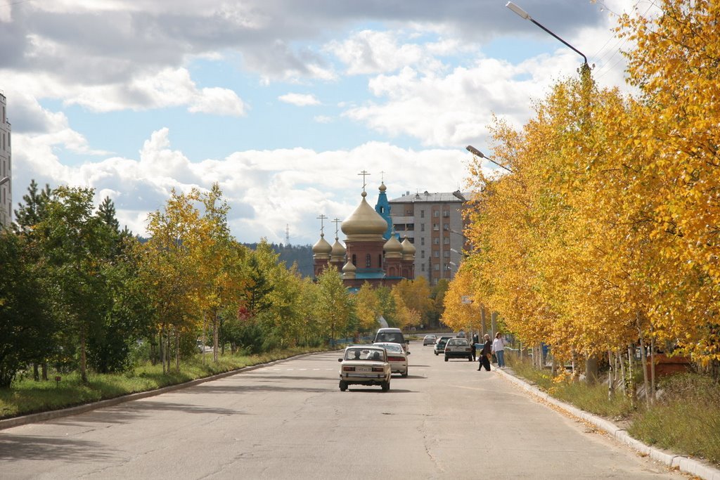 Фото: Максим Ермаков