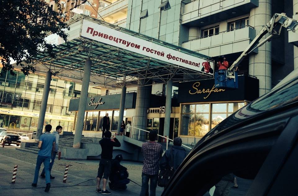 Фото: Ольга Лагода