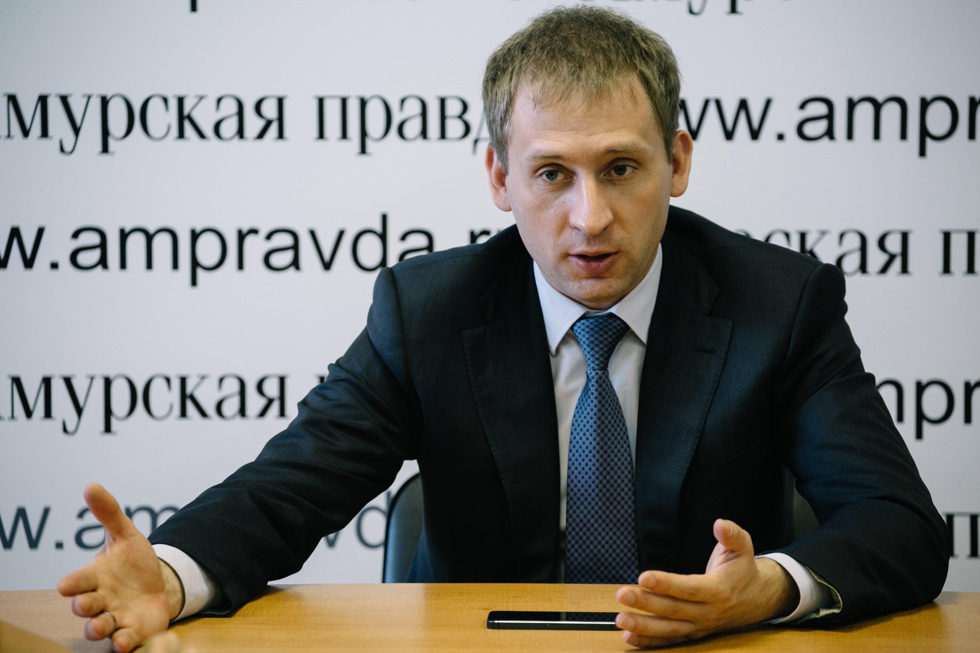 Фото: Сергей Лазовский