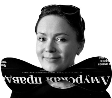 «Я и не мечтала спеть с Харатьяном» / Стоять на сцене с народным артистом очень волнительно и приятно! На его творческий вечер я купила билет именно потому, что он поющий актер, а песню «Как жизнь без весны» я люблю с детства. Когда показывали «Гардемаринов» по телевизору, я записала фильм на видеокассету и потом много раз смотрела. Сцена, где Алеша Корсак и Софья встречаются в лесу после погони, — моя самая любимая. Там столько эмоций...