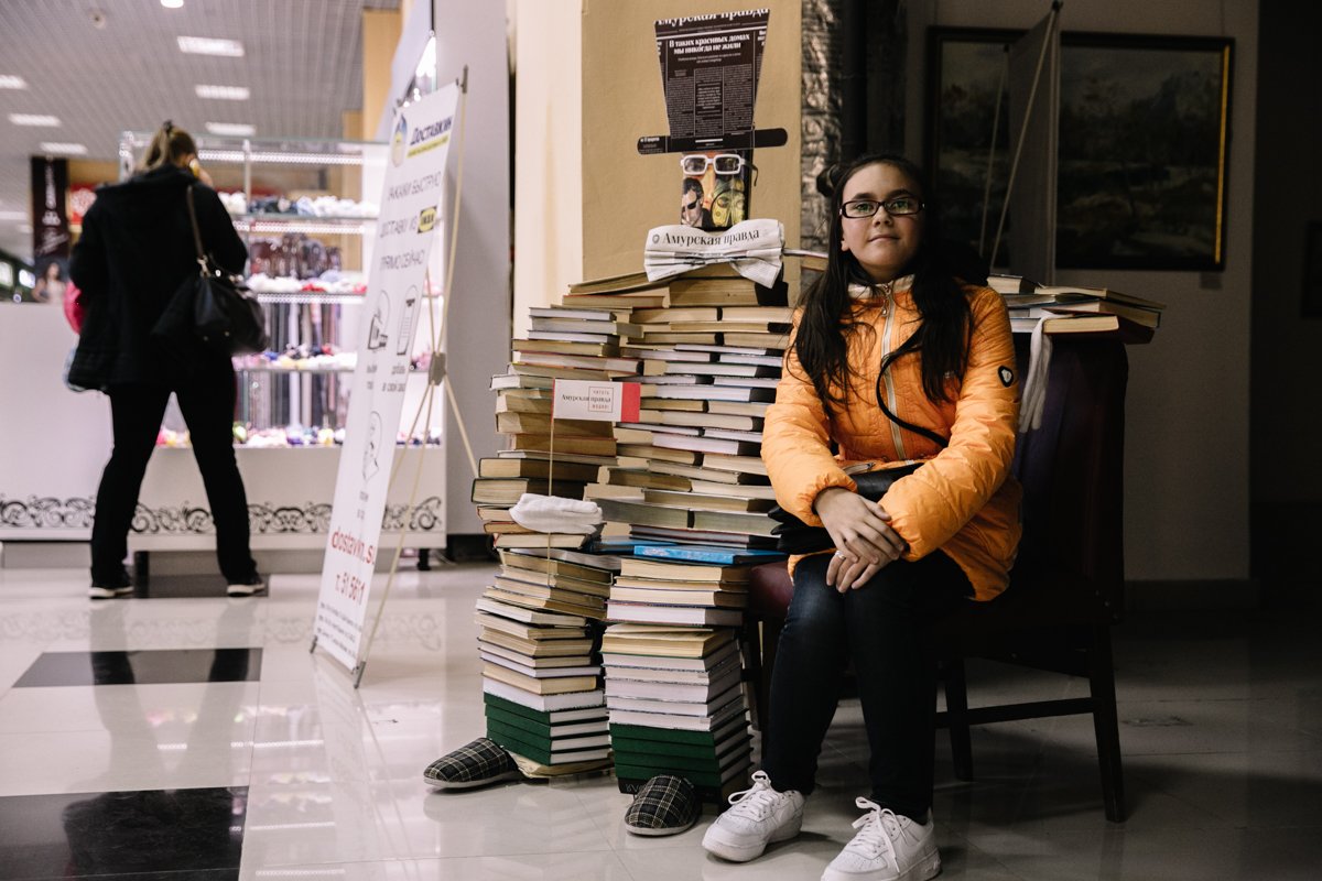 Фото: Сергей Лазовский