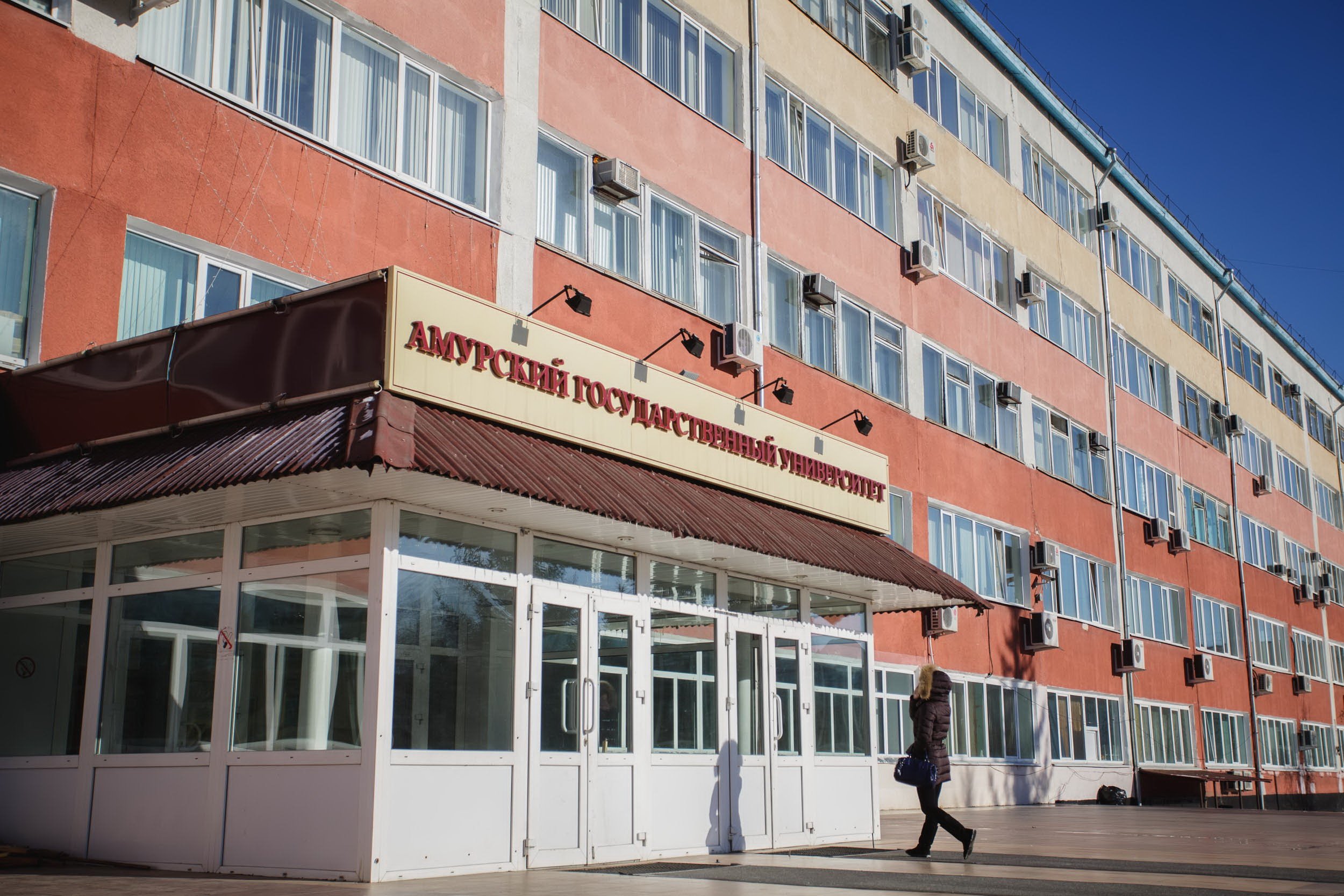 Фото: Архив АП