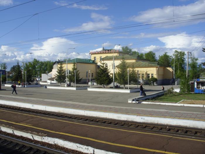 Фото: wikimapia.org
