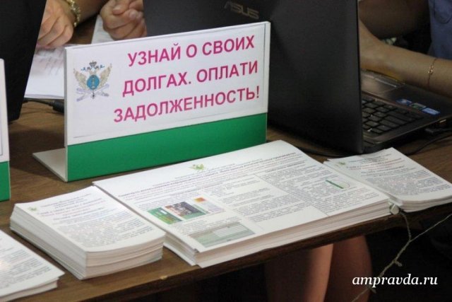 Фото: архив АП