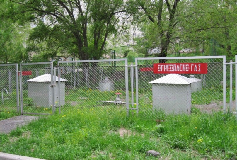 Фото: gas.admsakhalin.ru