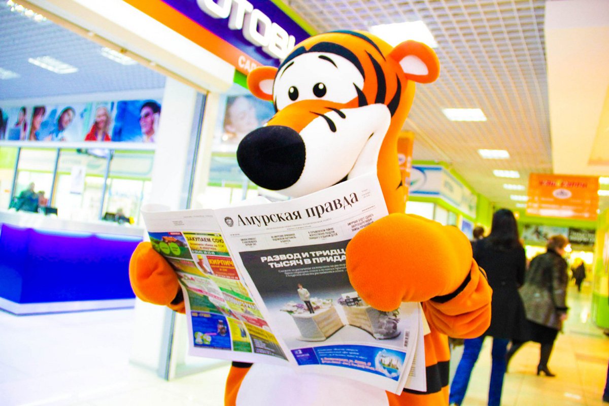 Фото: Архив АП