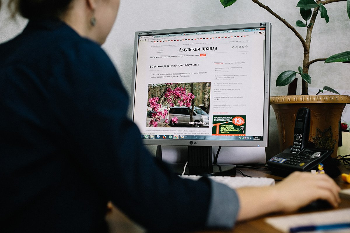 Фото: Сергей Лазовский