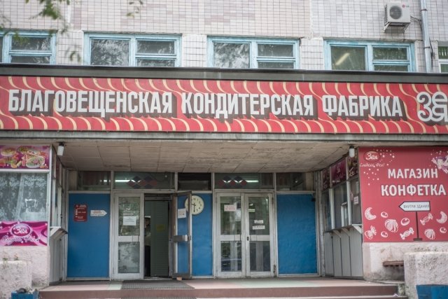 Сценарий на день пожарного Сценарий на день пожарного