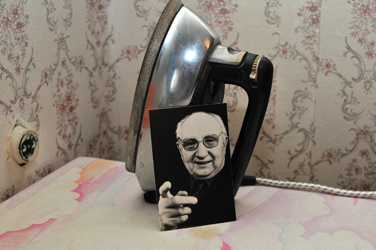 Ветерана «Амурской правды» не стало на 88 году жизни