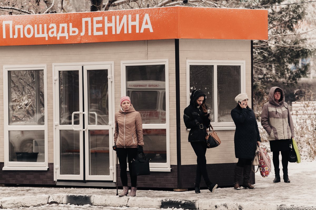 Фото: Сергей Лазовский