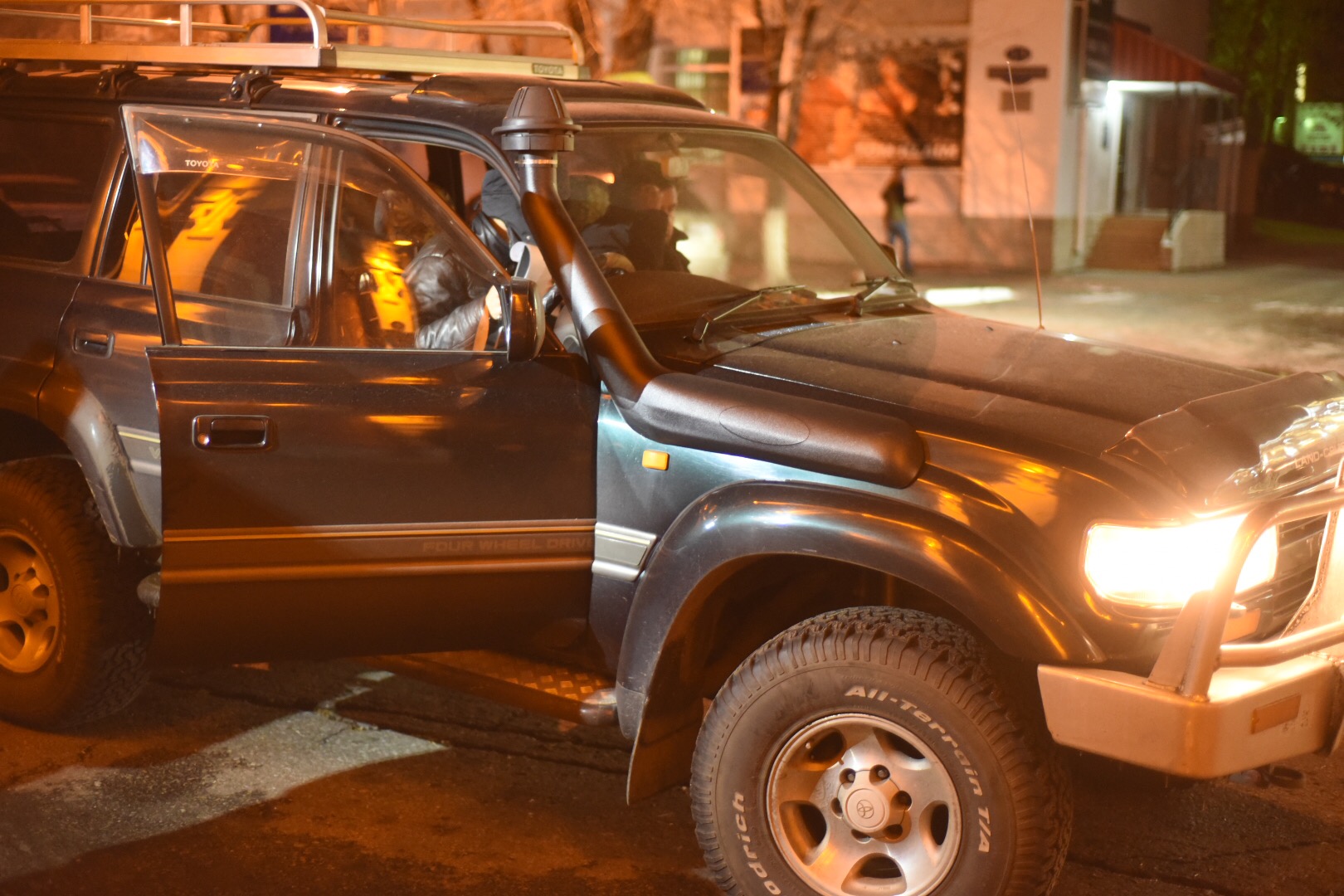 Фото: portamur.ru