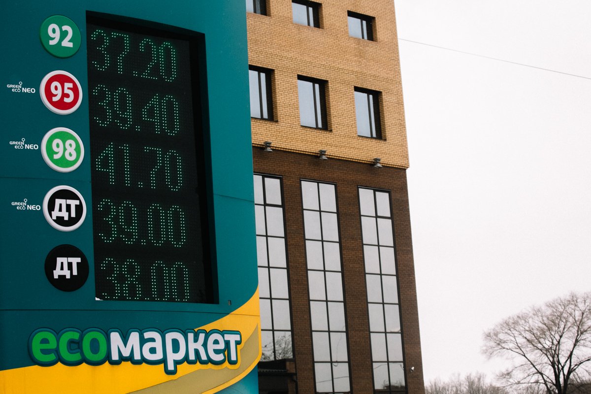 Фото: Сергей Лазовский