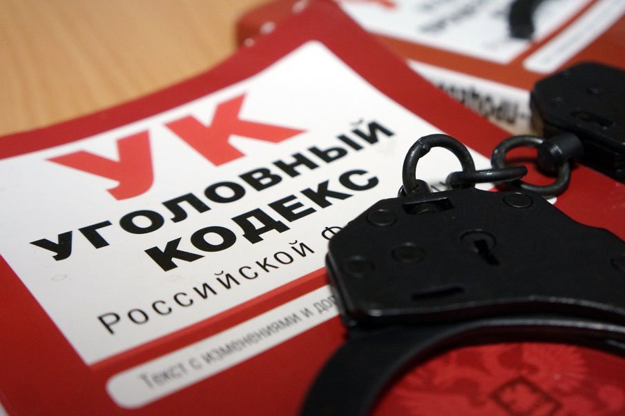 Фото: uralinform.ru