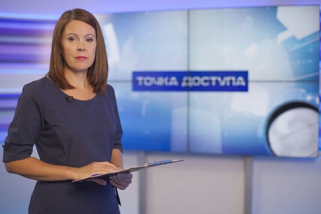 Новости захват украины