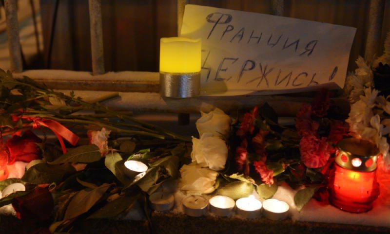 Фото: ria.ru
