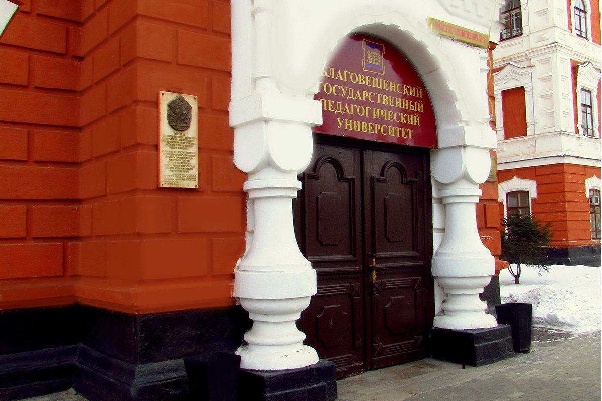 Фото: Архив АП