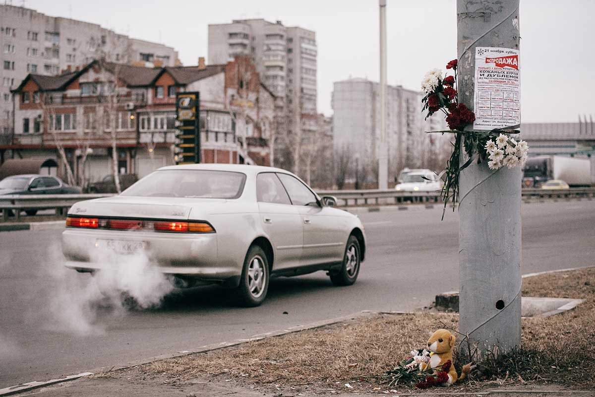 Фото: Сергей Лазовский