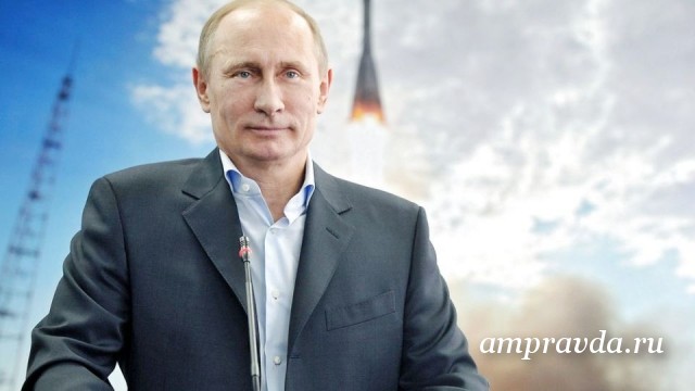 Фото: Архив АП