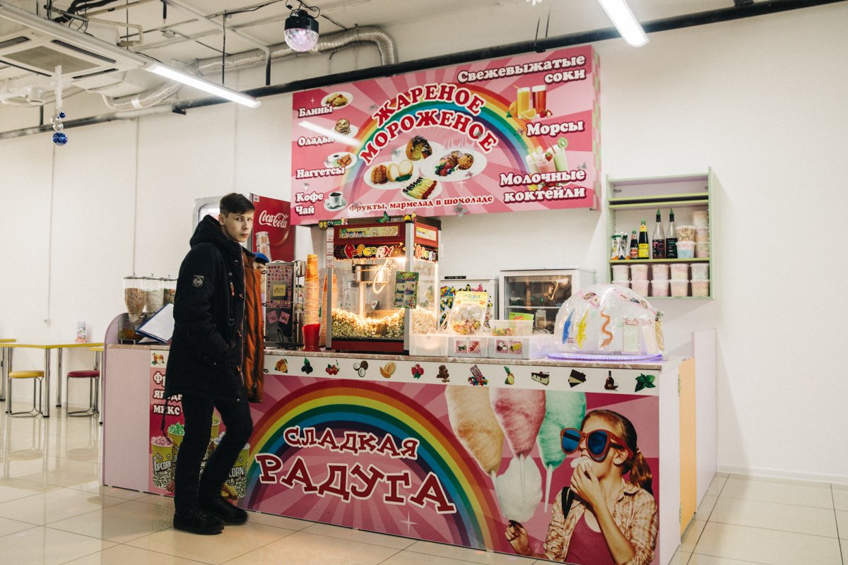 Попробовать необычное лакомство интересно даже тем, кто не является любителем пломбира.