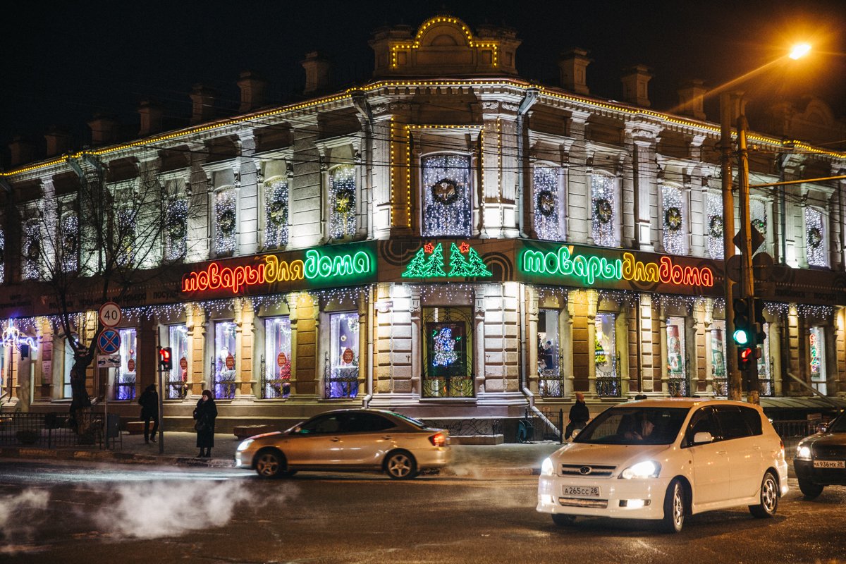 Фото: Сергей Лазовский
