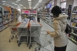 В Приамурье на тысячу рублей вырос прожиточный минимум и стоимость потребительской корзины