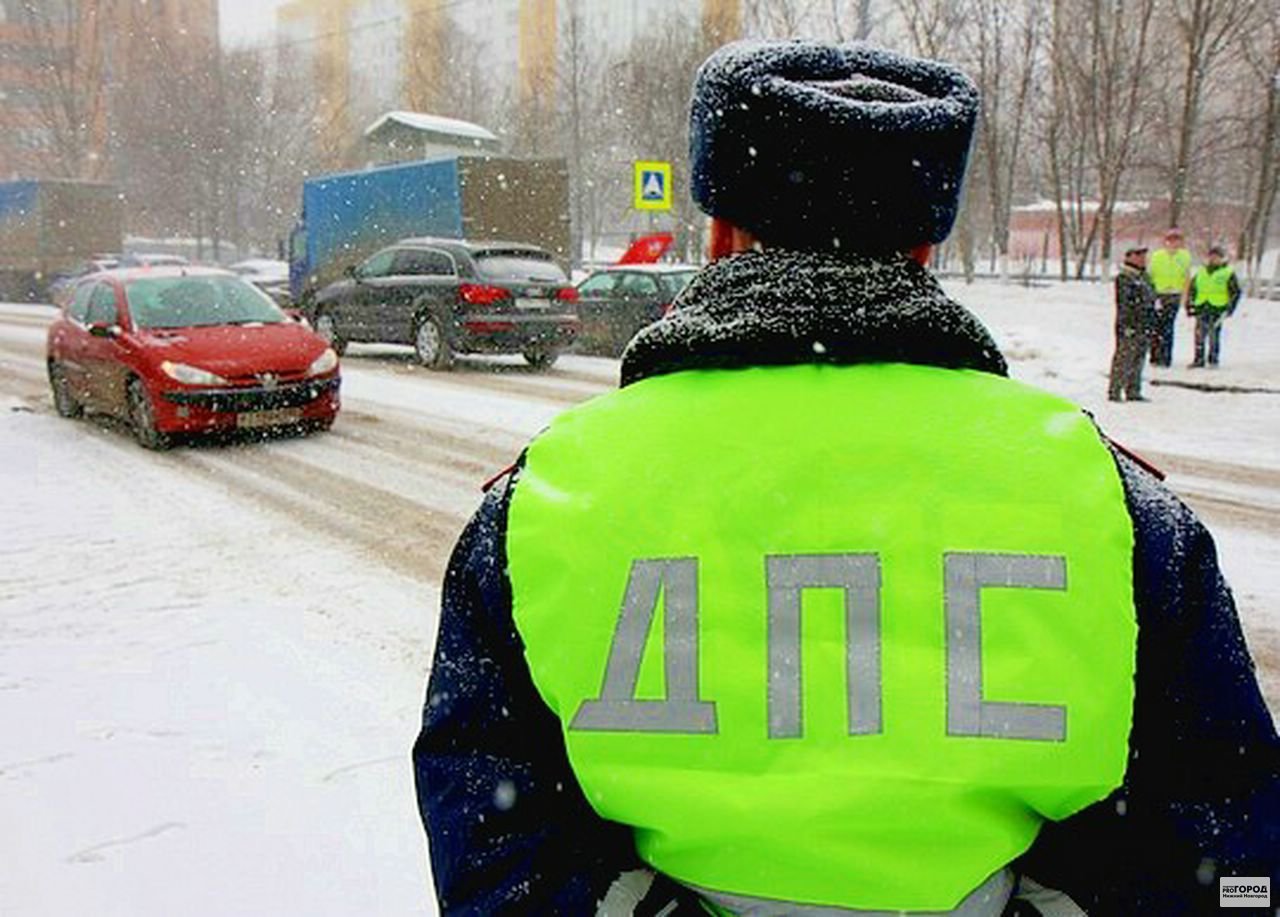 Фото: u1.s.progorodnn.ru