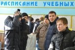 Амурские вузы оказались вне списка опорных университетов «первой волны»