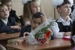 Школы Приамурья с февраля начнут принимать детей в первый класс
