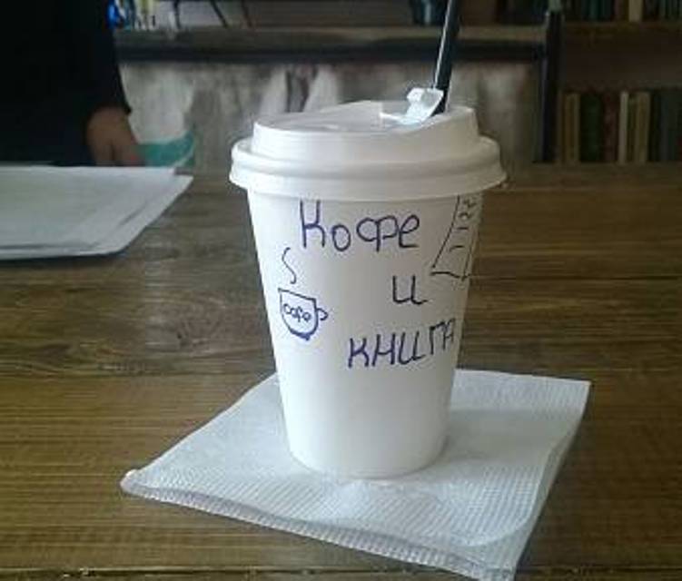 Фото: portamur.ru