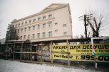 По следам московской зачистки: какие здания в Благовещенске подлежат сносу