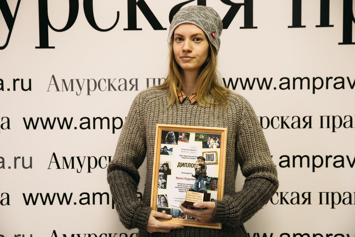 Фото: Сергей Лазовский