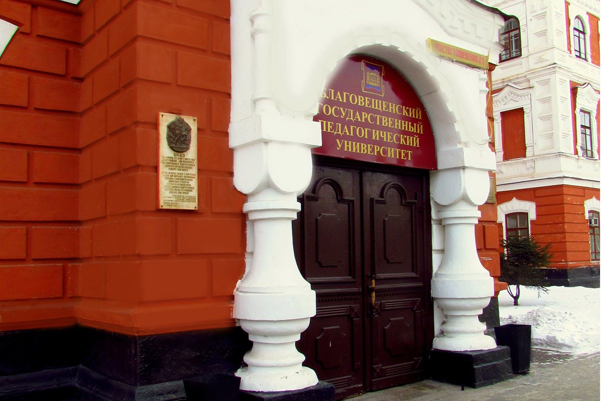 Фото: Архив АП