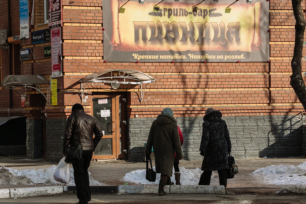 Фото: Сергей Лазовский