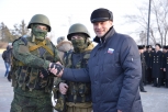 Приамурье отмечает годовщину воссоединения Крыма с Россией