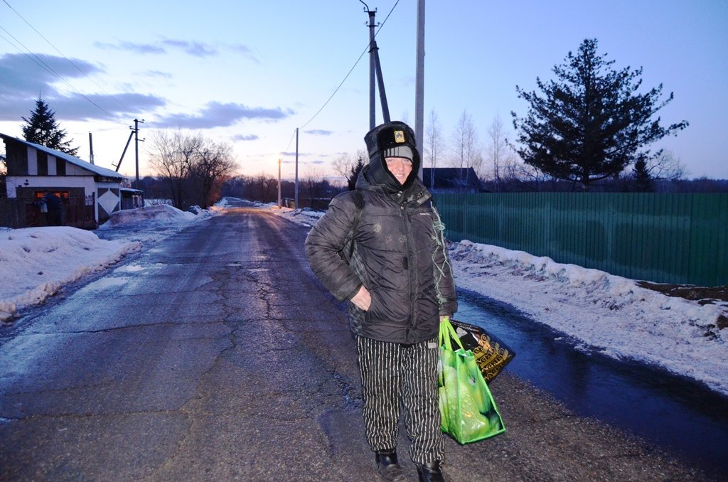 Фото: eaomedia.ru