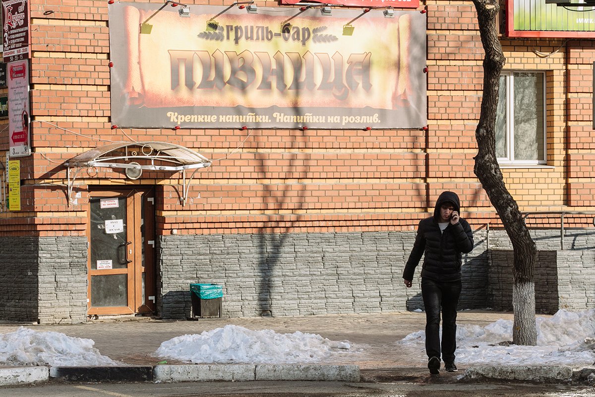 Фото: Сергей Лазовский