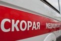 Фото: rusevik.ru