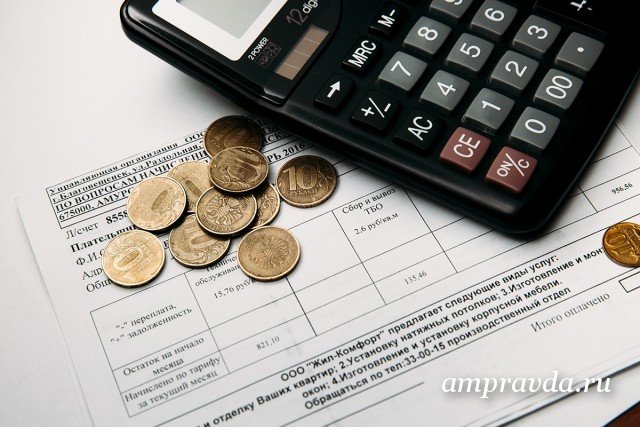 Договор О Реструктуризации Задолженности - stepspecification