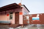 Имущество «Поляного» выставят на продажу за 420 миллионов рублей