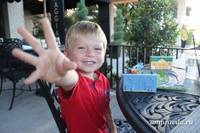 Фото: Архив АП