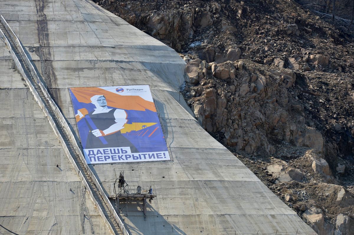 Фото: Андрей Ильинский