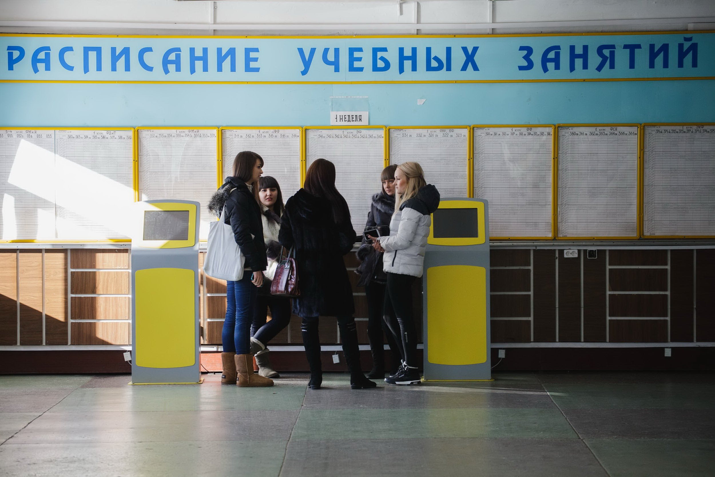 Фото: Архив АП