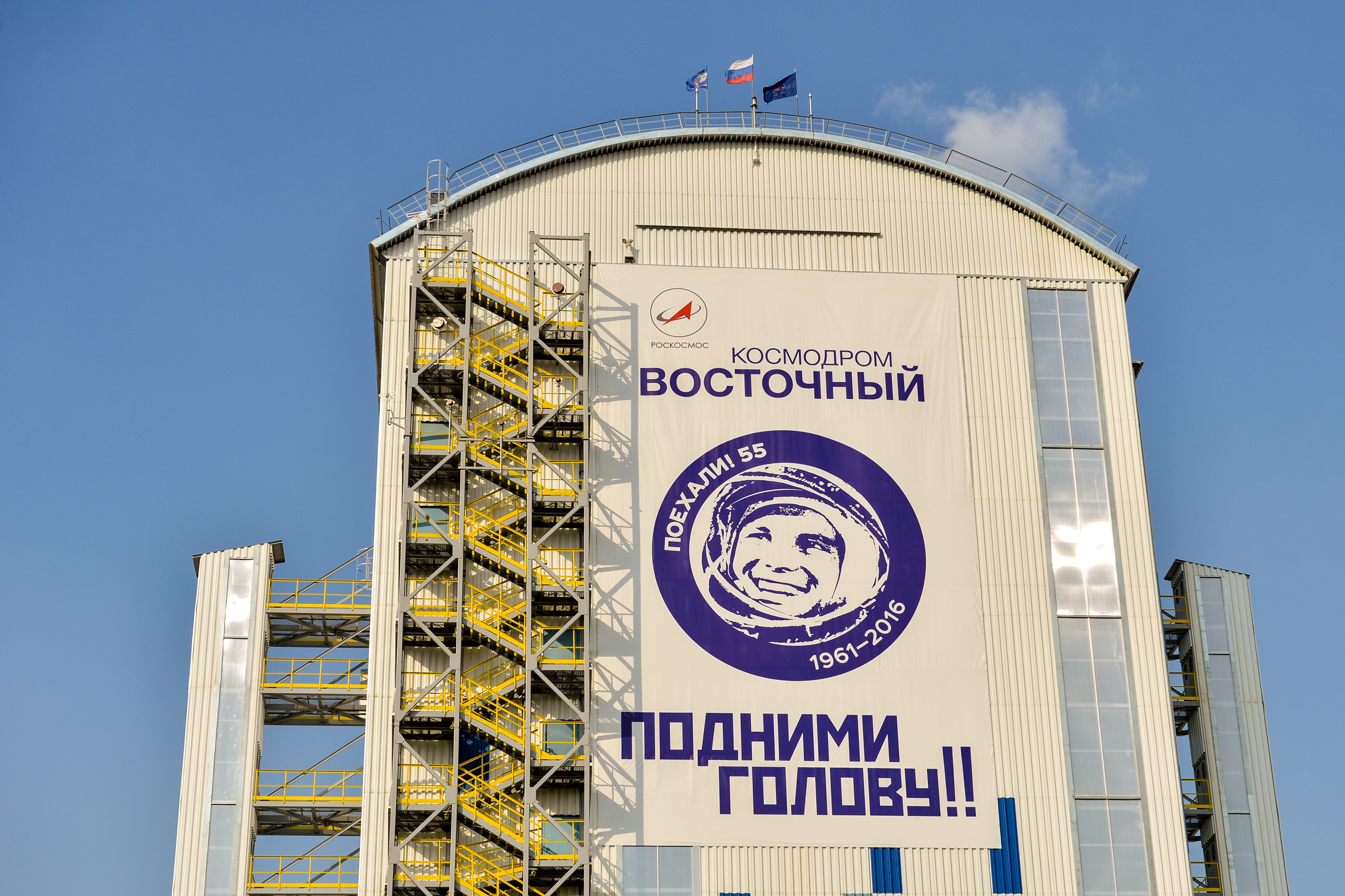 Фото: Андрей Ильинский (архив АП)