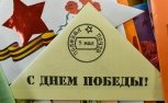 Пункт полевой почты открыли в Благовещенске