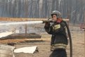 Фото: управление МЧС России по Амурской области