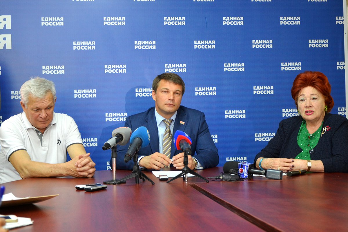 Фото: амурское региональное отделение партии «Единая Россия»