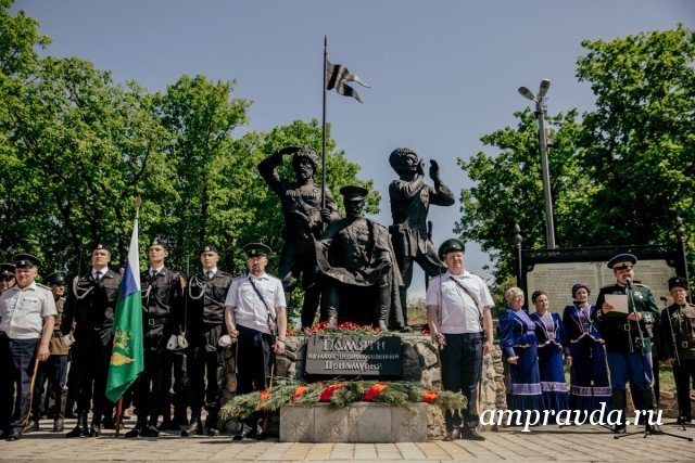 Город с юбилеем поздравил губернатор Город с юбилеем поздравил губернатор