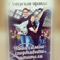 vasildrosil: ������������ &mdash; ����������