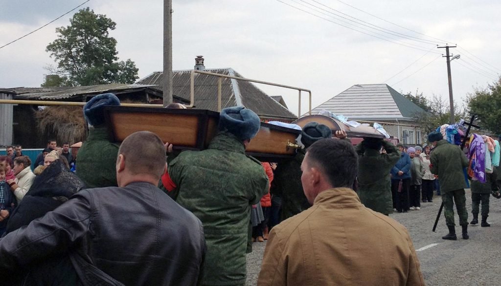 Фото: cdn.minval.az