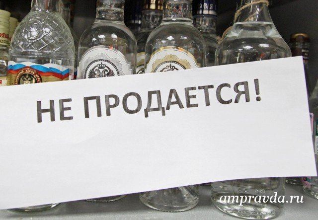 Как клюет рыба по лунному календарю
